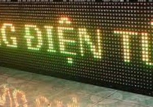 Thông báo về việc mời chào giá bảng quang báo điện tử